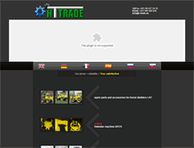 Tablet Screenshot of h-trade.eu